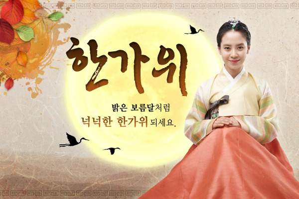 제이벤처스 이미지