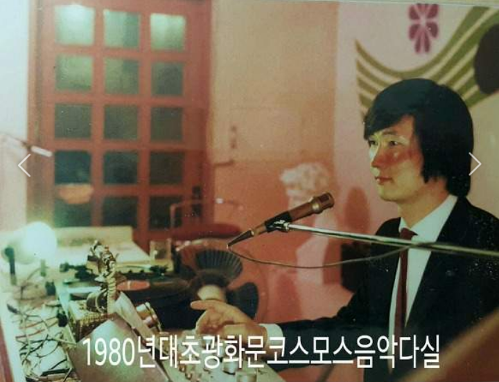 처녀다방 이미지
