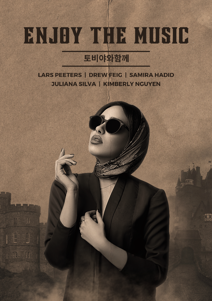해뜨는집 이미지