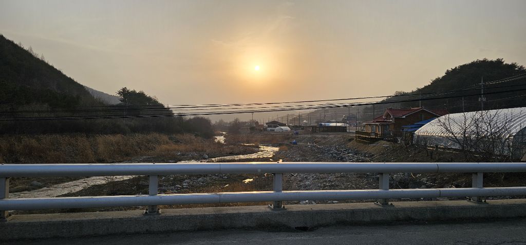 노을진 이미지
