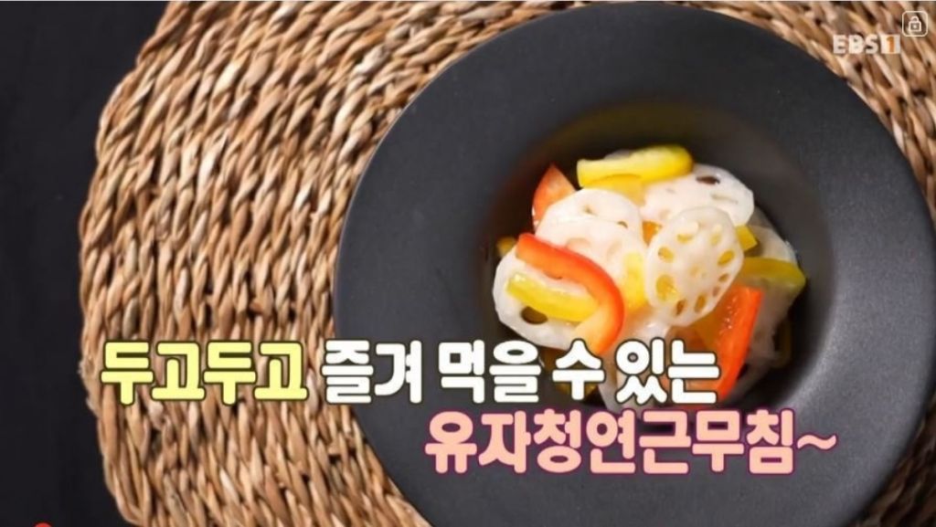 청연 이미지