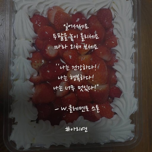절구통 이미지