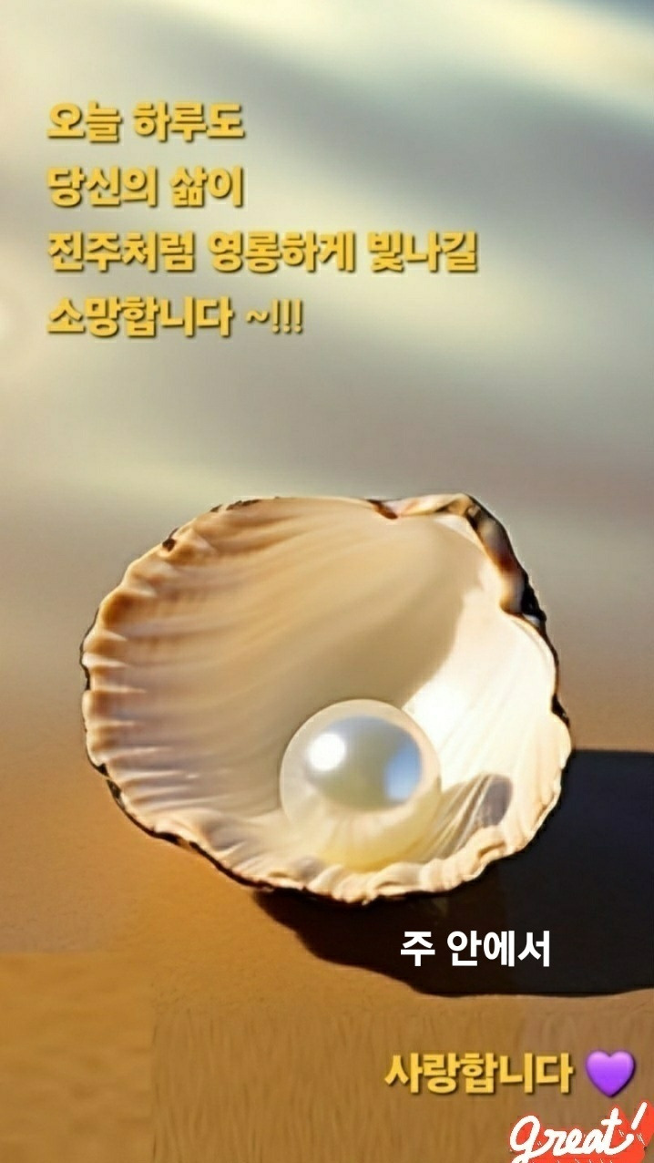 하늘29 이미지