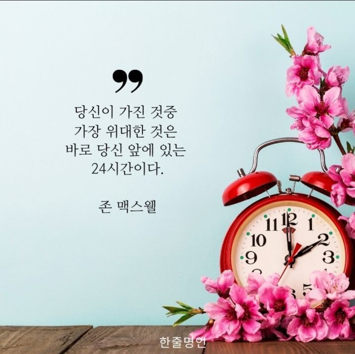 절구통커피 이미지