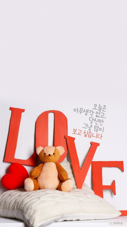 절구통 이미지