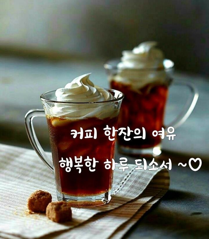 불타는닭발 이미지