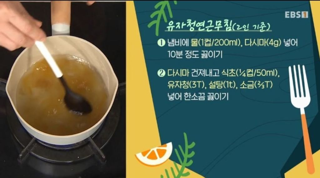 청연 이미지