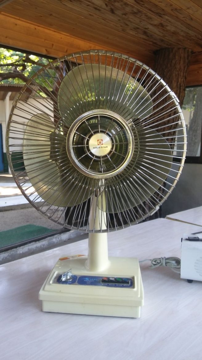 금성판매점 이미지