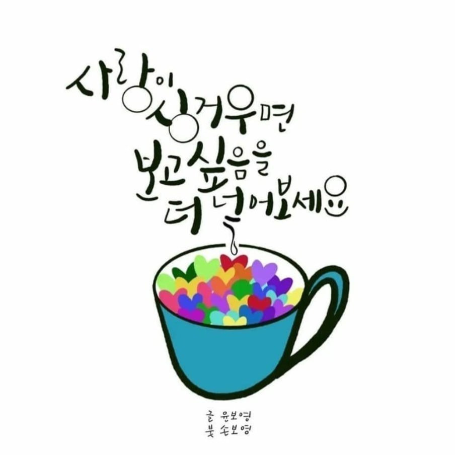 선민 이미지
