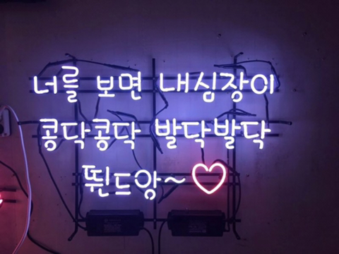 소은 이미지