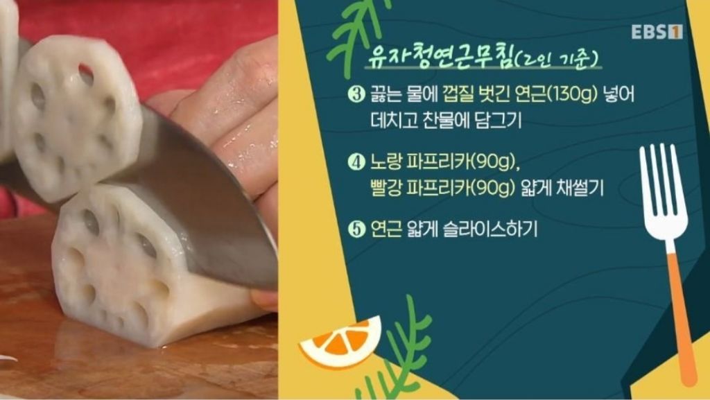 청연 이미지