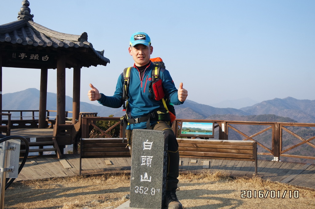 덕천대감 이미지