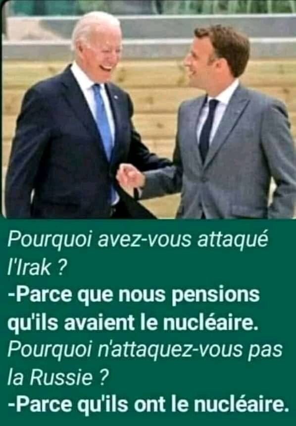 구조연합 이미지