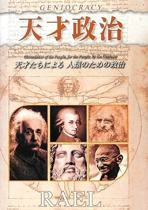 독일의원 이미지