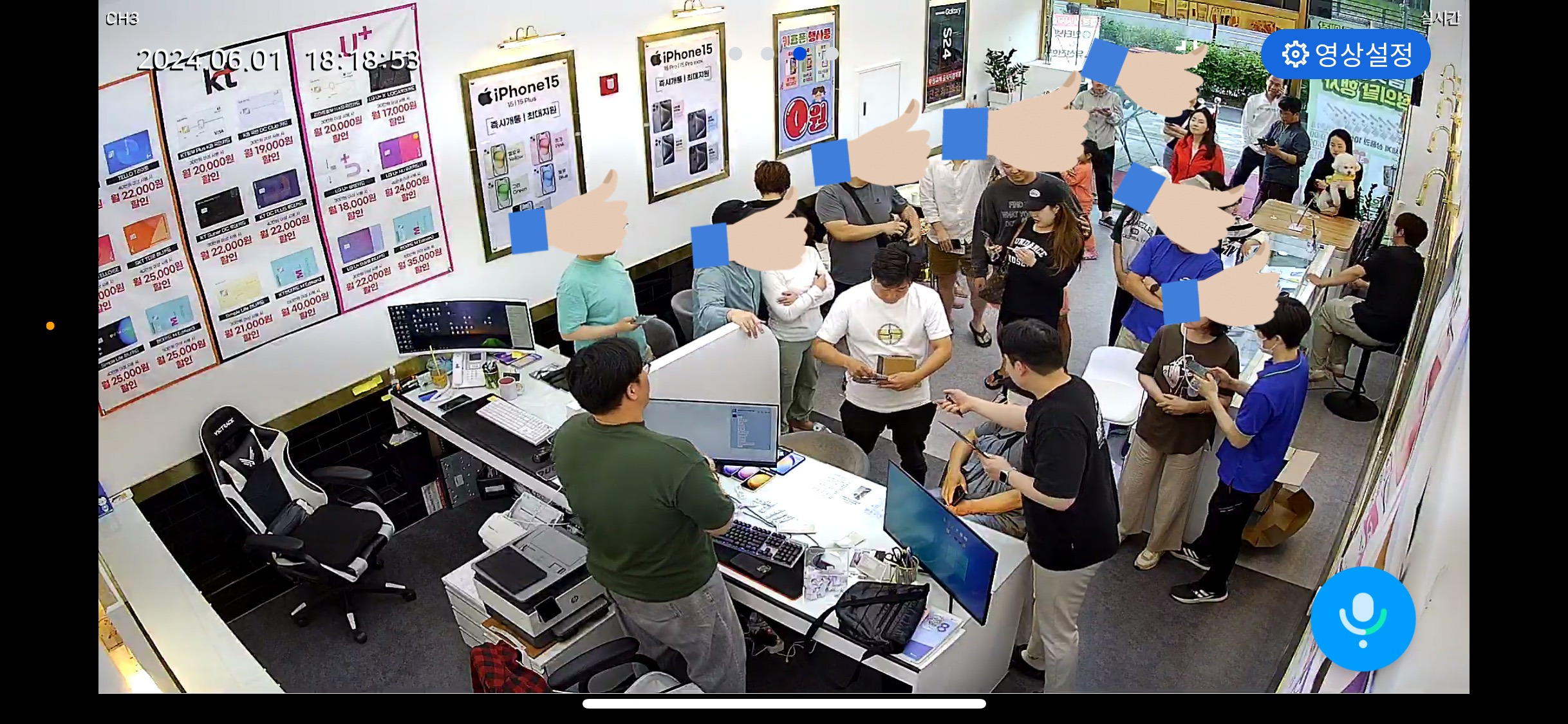 휴대폰성지말폰 이미지