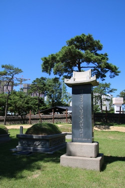 구산 이미지