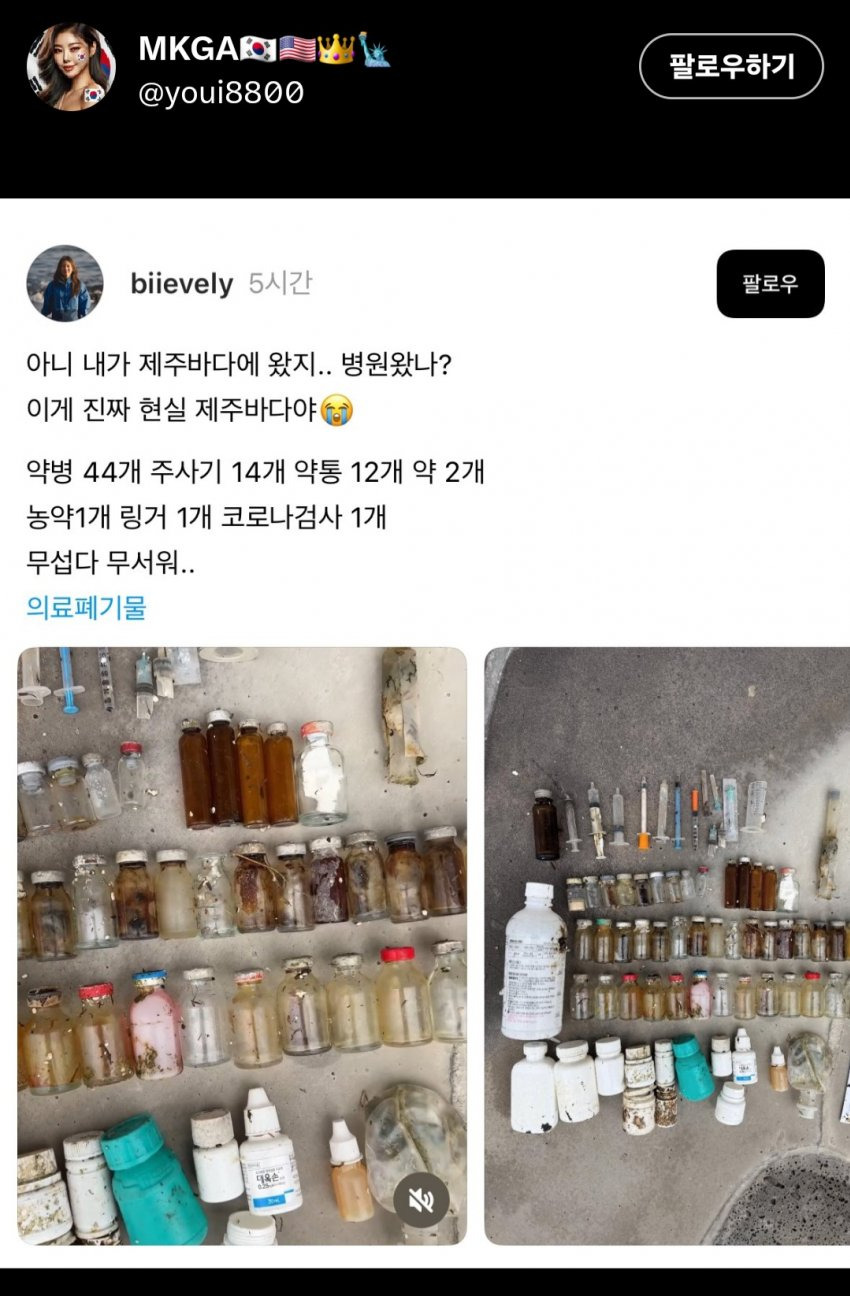 소굴 이미지