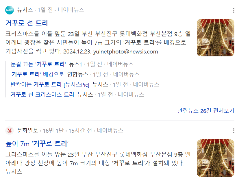 마래 이미지