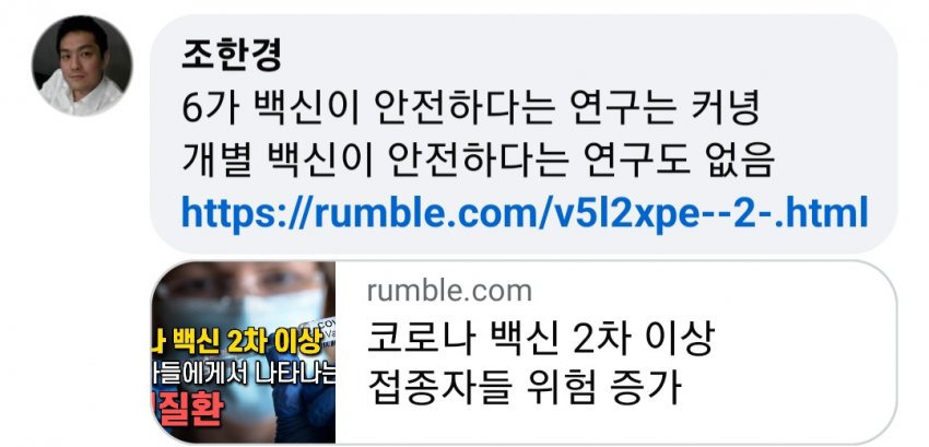 (주)오*** 이미지