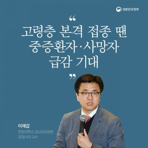 리콘 이미지