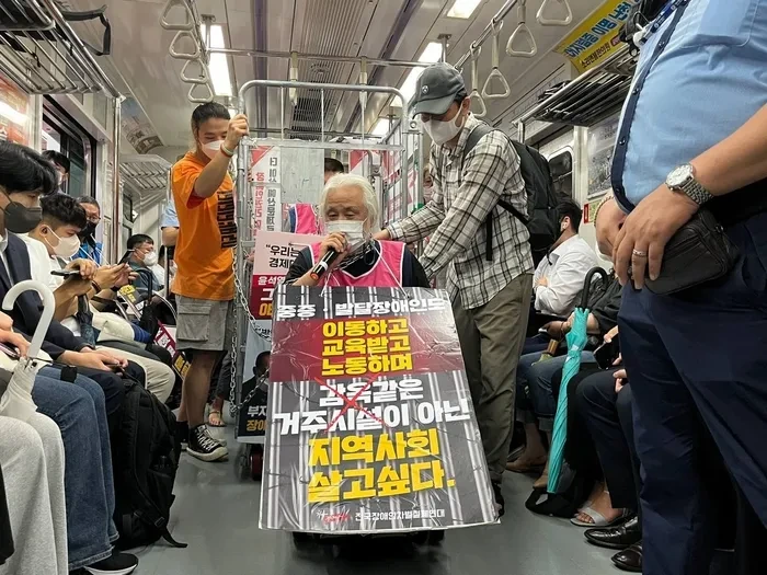 깜쪽 이미지