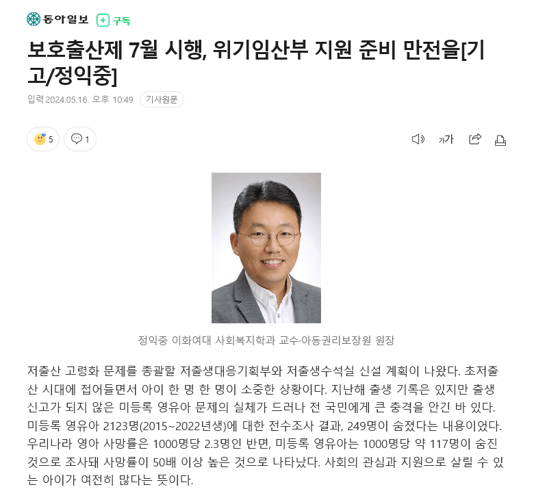 영아유통 이미지