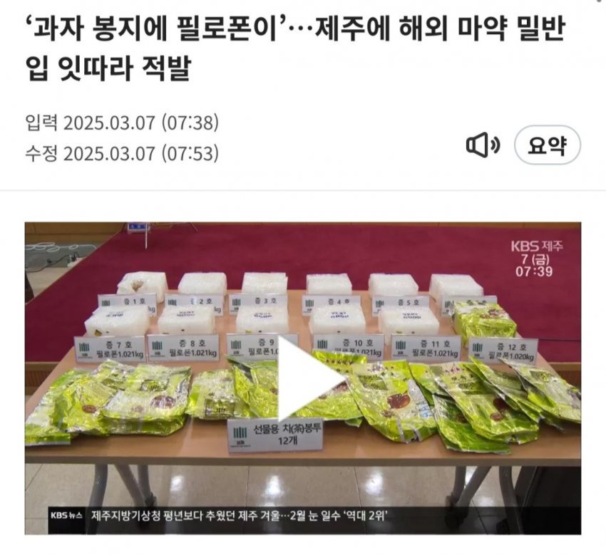 소굴 이미지