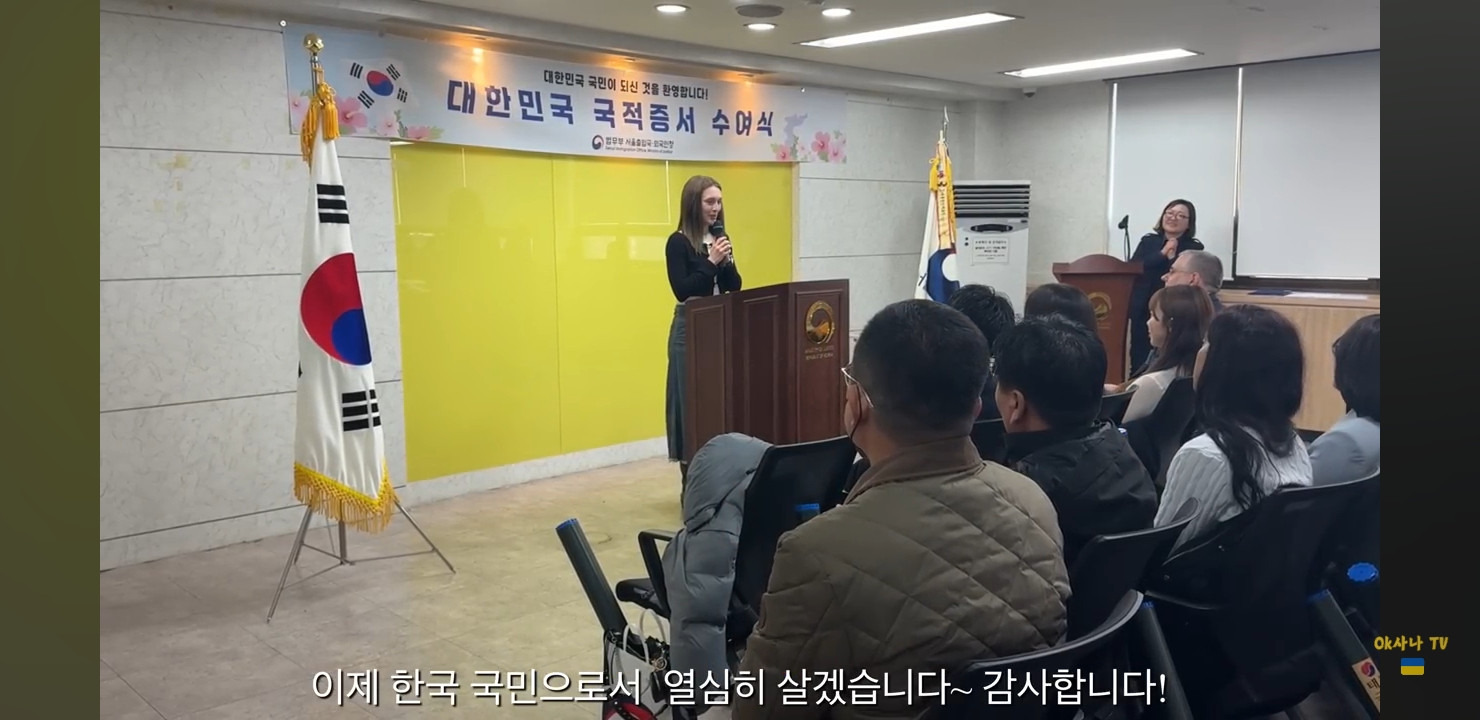 우크 이미지