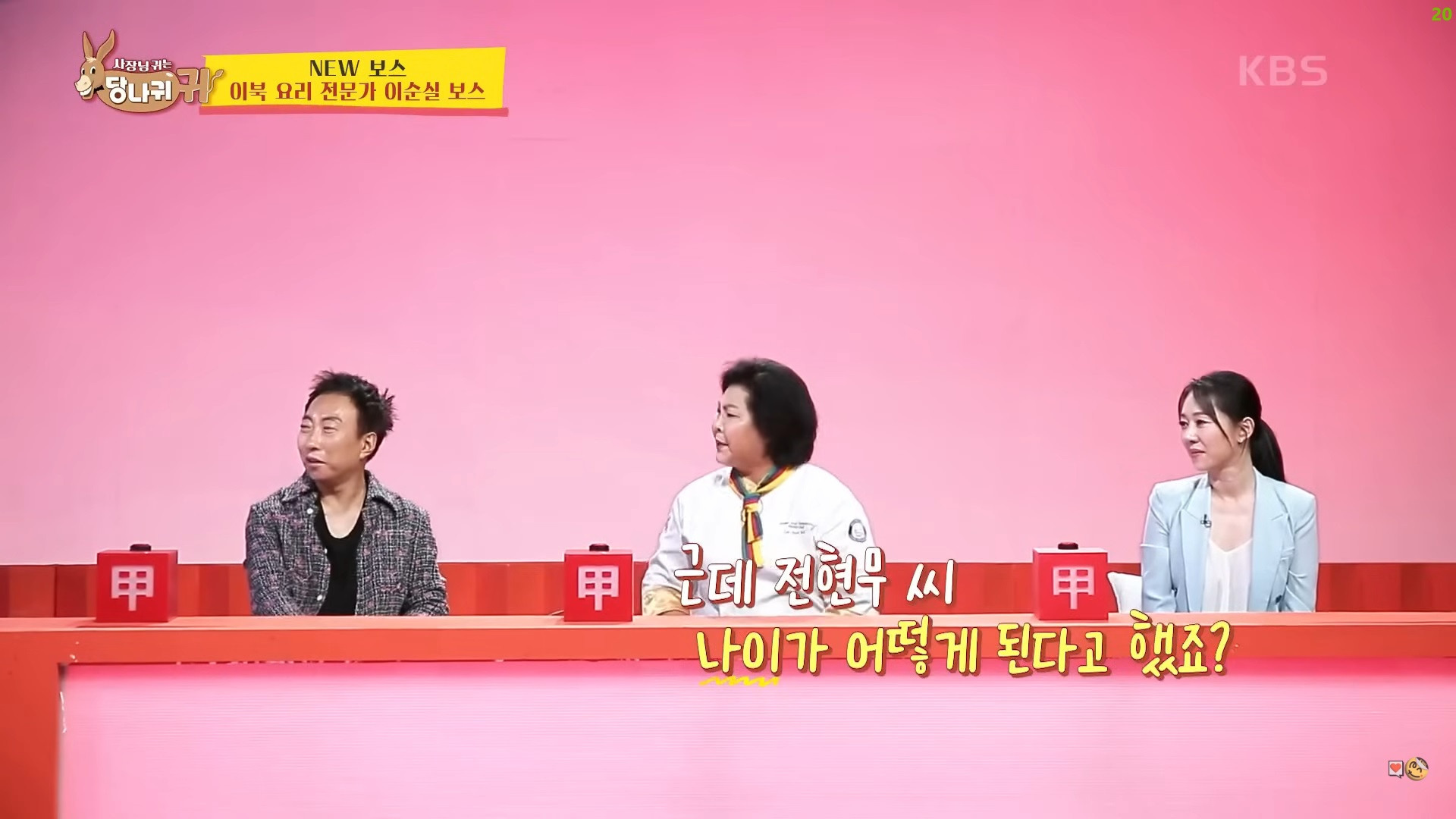 결혼 안하는 한국 MZ 세대가 이해안되는 탈북자 | 인스티즈