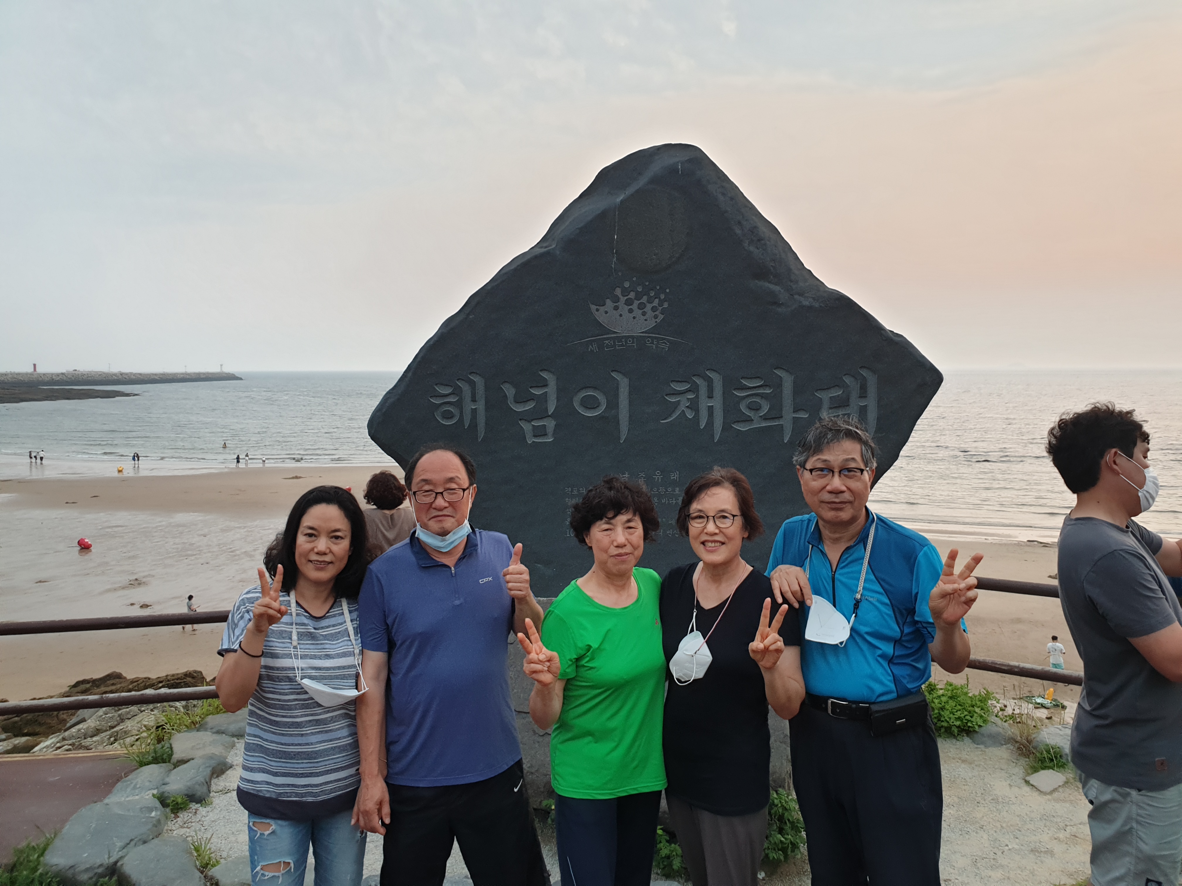대명회관 이미지