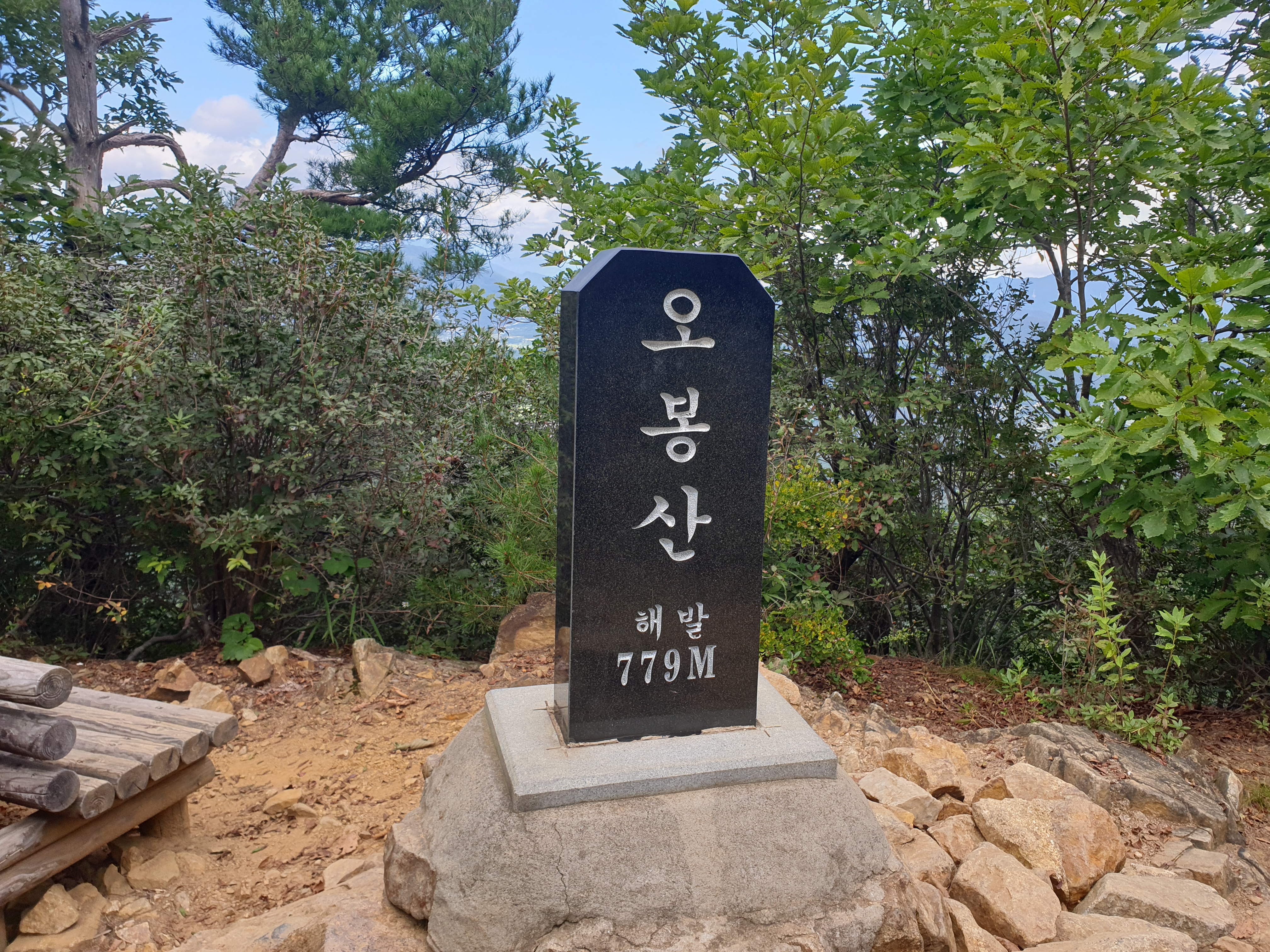 용화산막국수 이미지