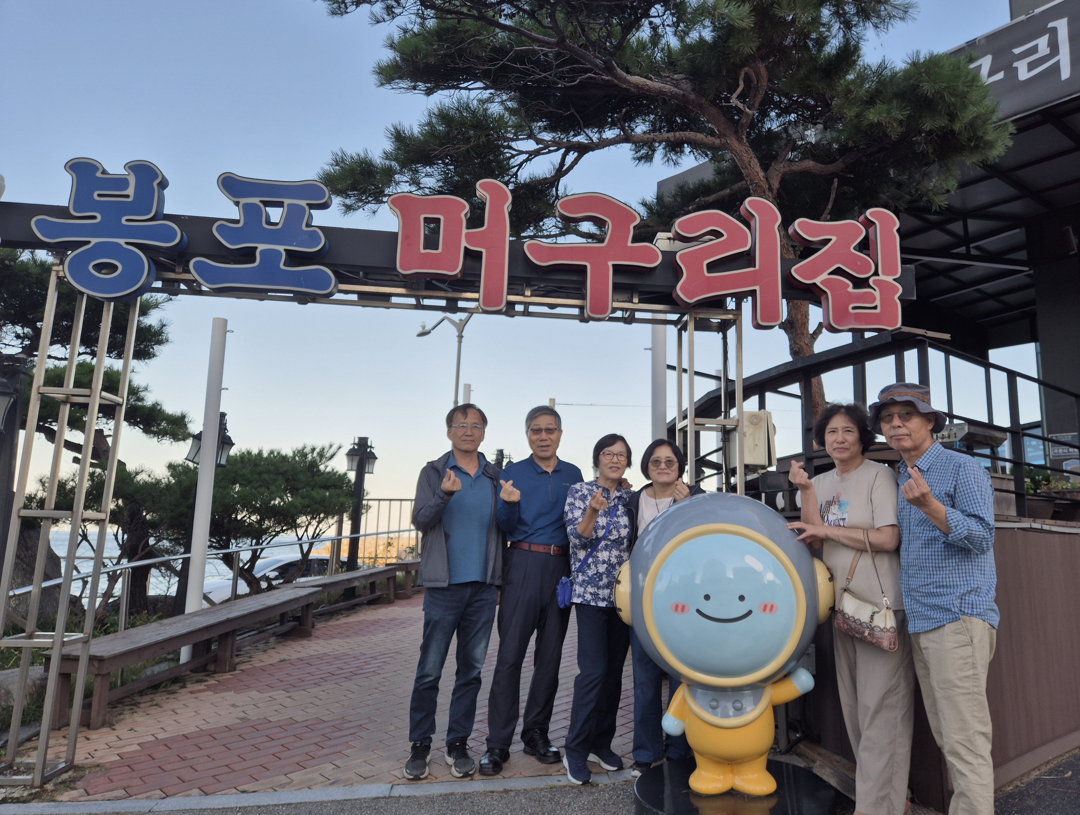 일성카 이미지