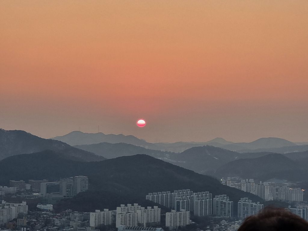상록수당구장 이미지