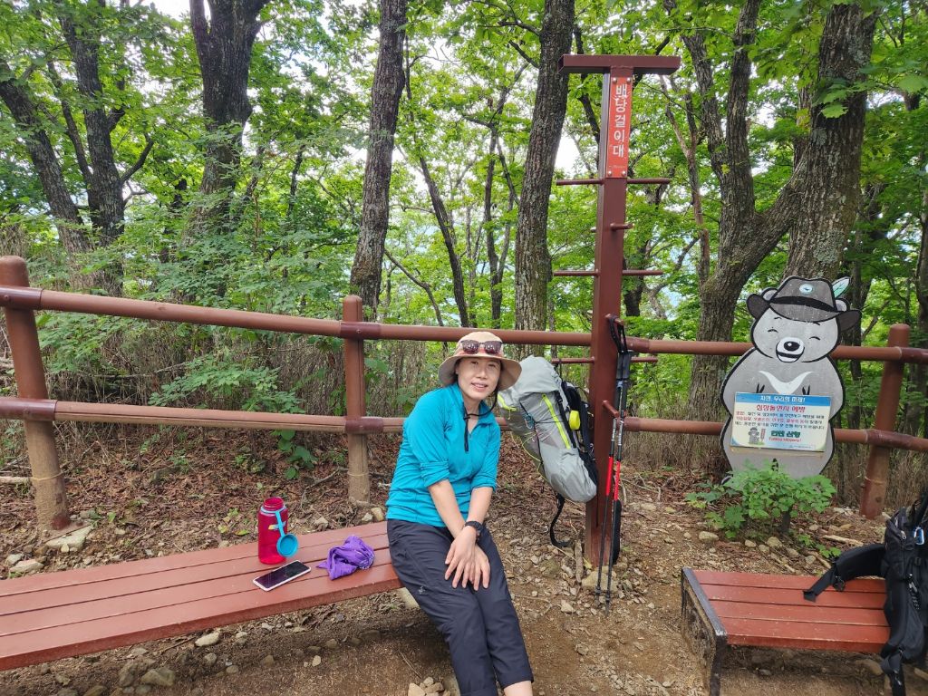 지리산농사꾼 이미지
