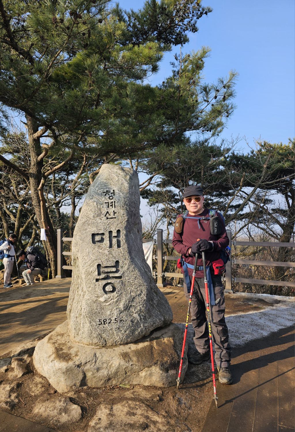 청광 이미지