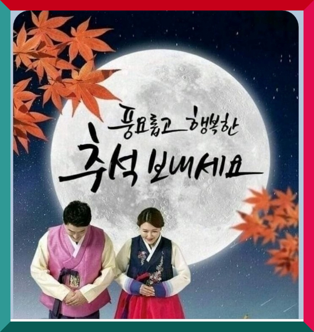 고운생활 이미지