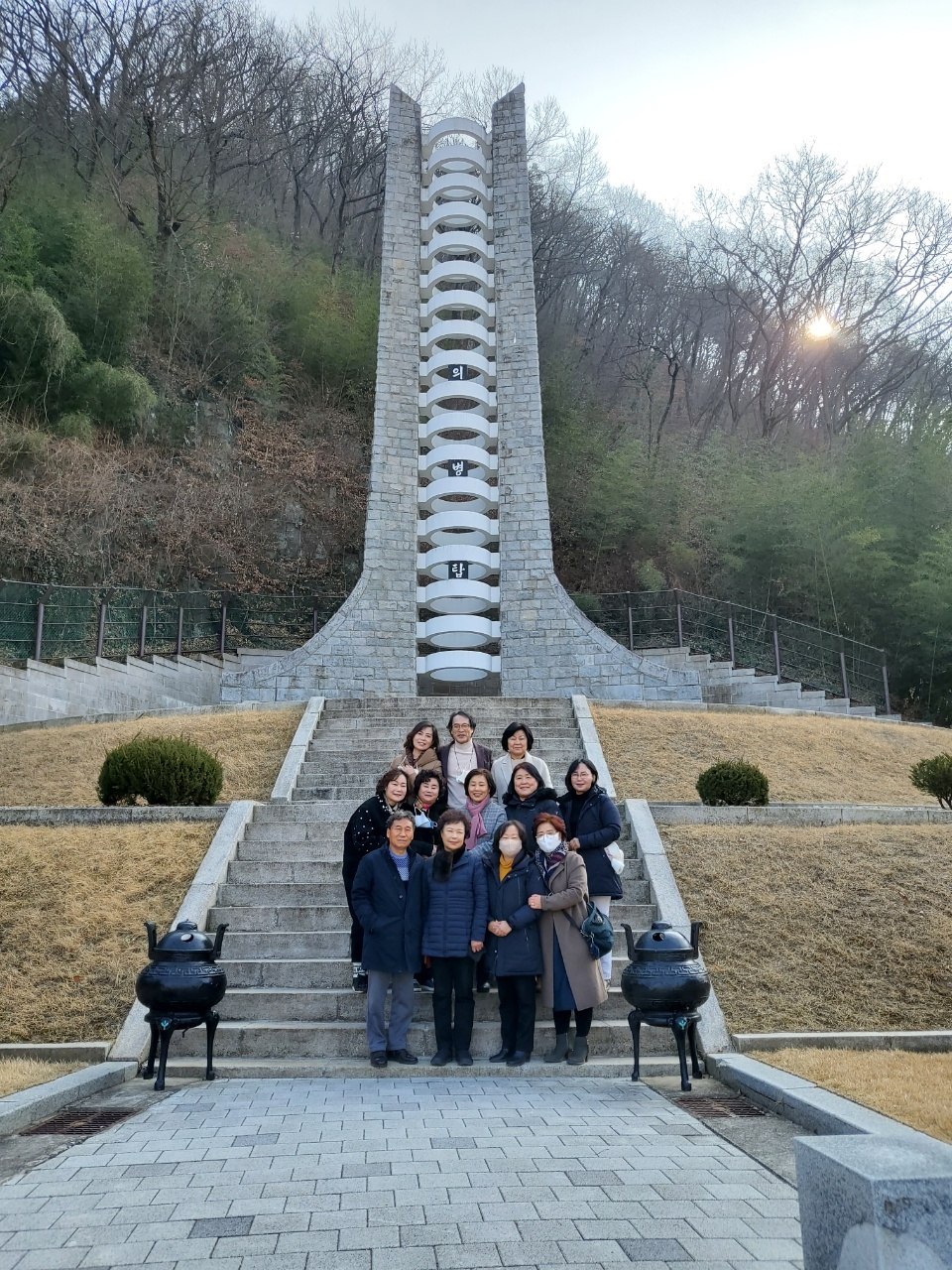 법무사김재곤사무소 이미지