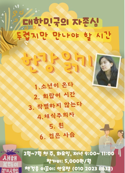 환원 이미지
