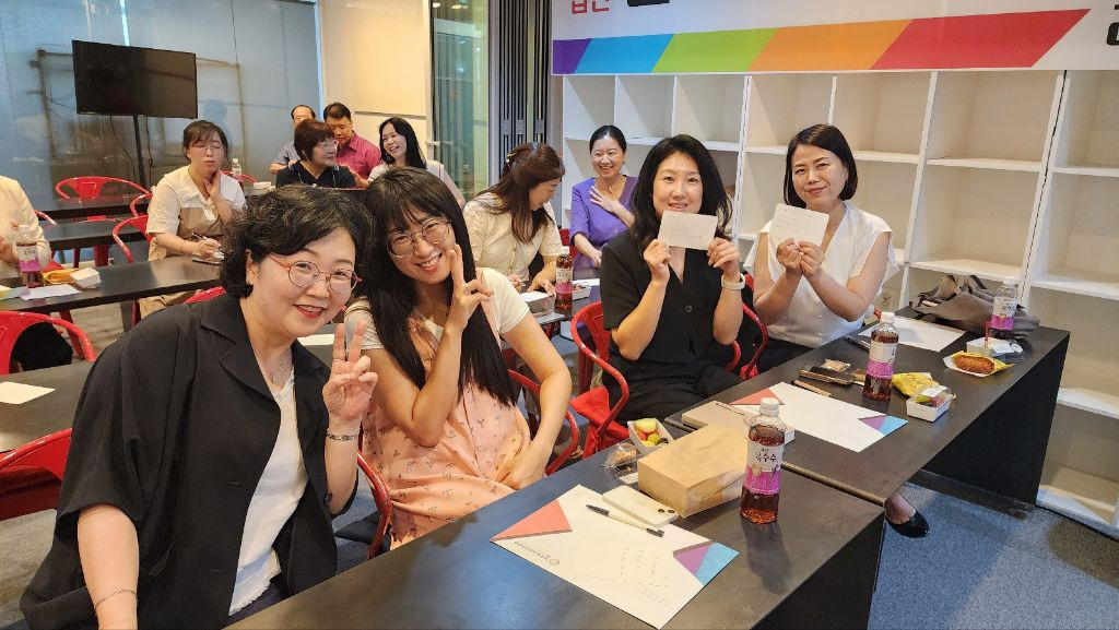 한국하브루타협회 이미지
