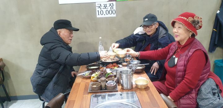 대불노인복지관 이미지