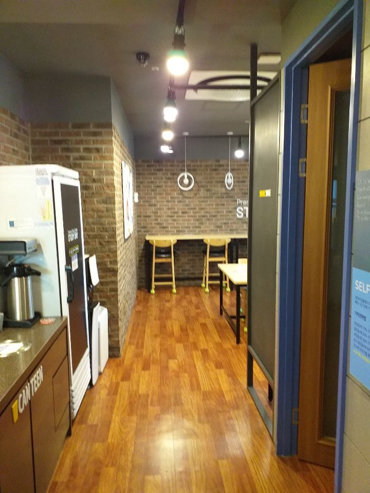바로스터디 이미지