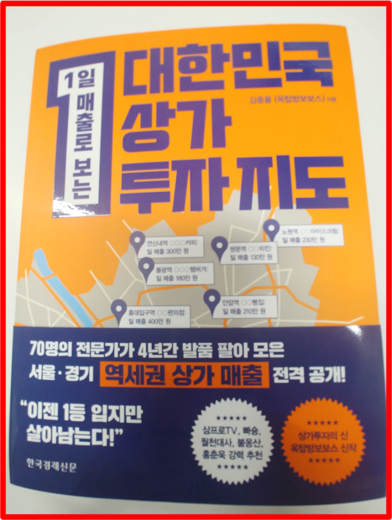 보보스디테일 이미지