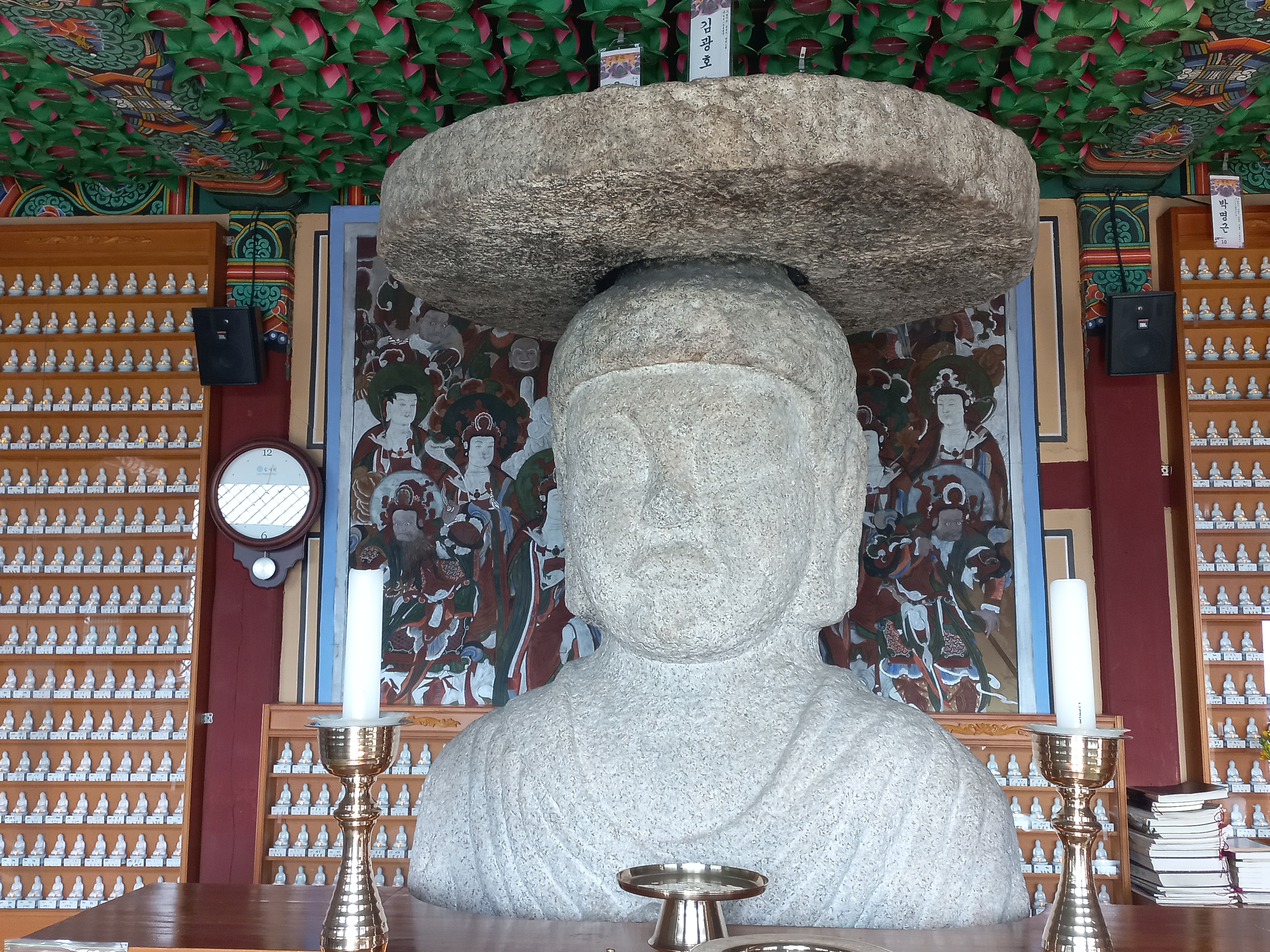 선림 이미지