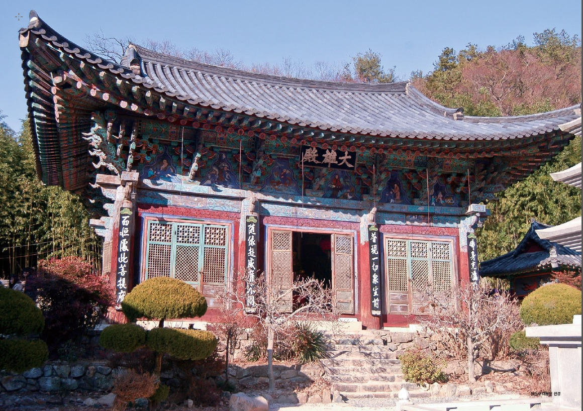 장안사 이미지