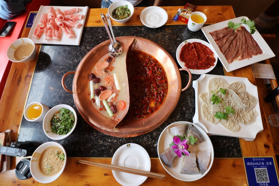 식도락 이미지