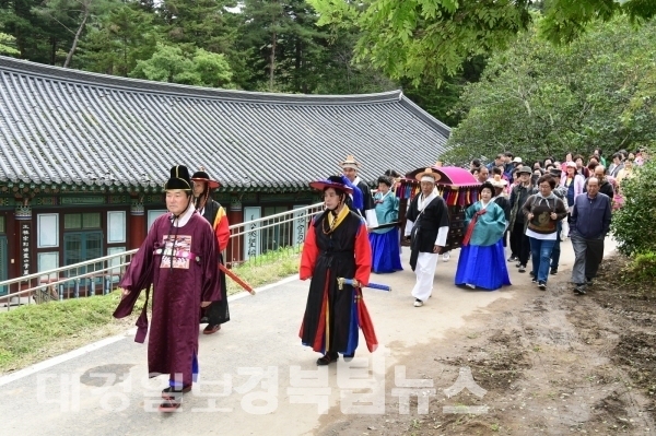 인현 이미지