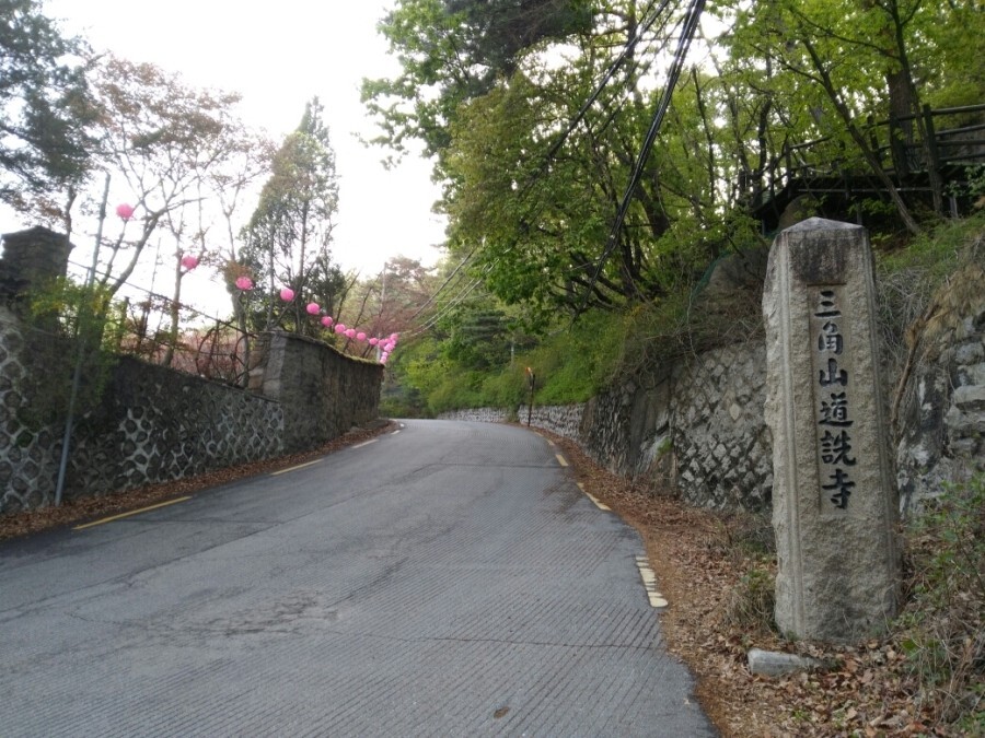 싼집 이미지