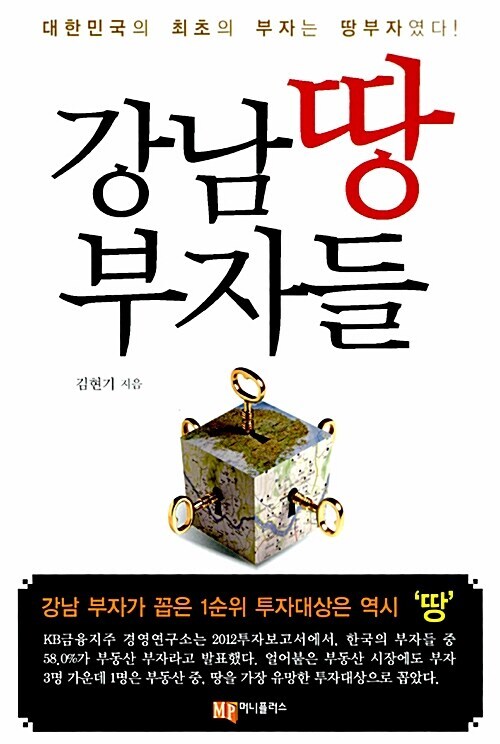 투탑시티 씨네마 이미지