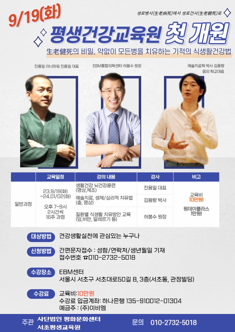 이비엠 이미지