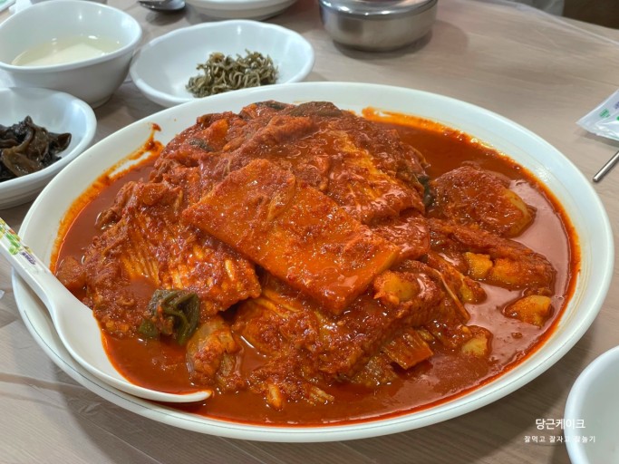 이모생선 이미지